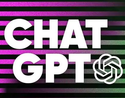 怎么免费用Chat GPT人工智能