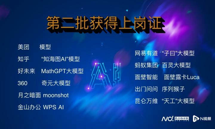 imagefile 图片